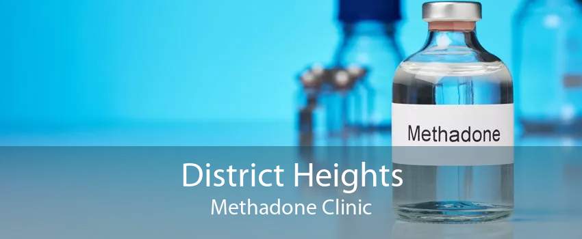 District Heights Methadone Clinic